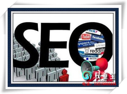 SEO½ٸվȹؼ